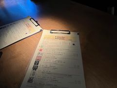 -MEDISN·药厂