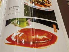 -鸿宾楼(展览馆路店)