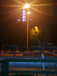 -重庆市九龙坡区妇幼保健院(B区)