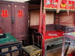-许驸马府