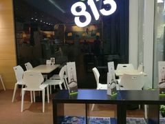 奶缇红-813芭依珊 BAESAn(汇港购物中心店)