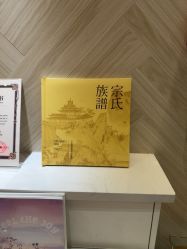 -爱儿美儿童摄影(奥森公园店)