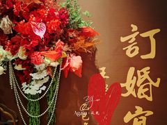 -卫鼎轩·家宴(水上公园店)