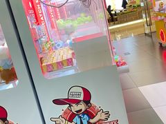 -快乐街区(成都龙湖北城天街店)