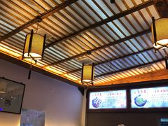 -笑来喜馄饨小笼工坊店(湖滨街店)