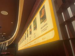 -巴奴毛肚火锅(龙湖锦艺城店)