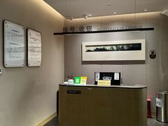 -南京君和堂中医门诊部