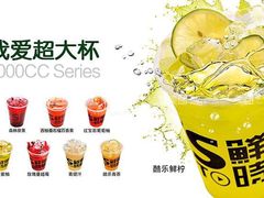 -鲜果时间(南开大悦城店)