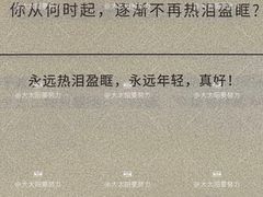 -囍福咖啡(这有山店)