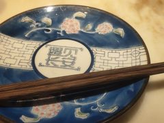 -遇见长安(赛格国际购物中心店)