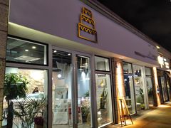 门面-风甜日暖·星座主题甜点(东二环泰禾店)