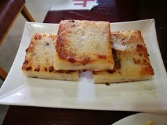 香煎萝卜糕-香江小厨 The Kitchen(香江俱乐部店)