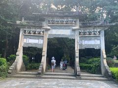 -蝴蝶泉公园