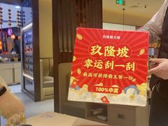 -汇德隆银隆