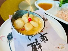-笑园楼(学士街店)