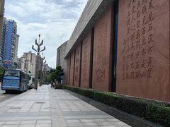 -白鹤梁水下博物馆
