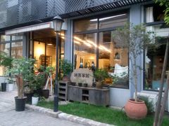 -半岛1919创意园区
