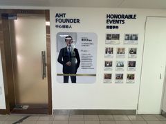 -深圳谢庆良中医诊所