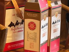 -张大胡子鱼头火锅酒楼(长益路店)
