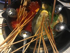 -钢管厂五区小郡肝串串香(南山店)