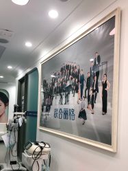 -联合丽格·张菡丽格医疗美容