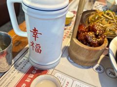 -酒阳蒸经·江湖川菜