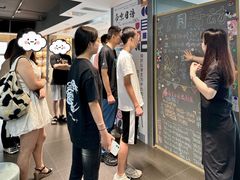-帝京日语(春熙路旗舰校区)