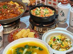 -山四砂锅(太原钟楼街店)