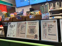 -茶理宜世(东方宝泰店)