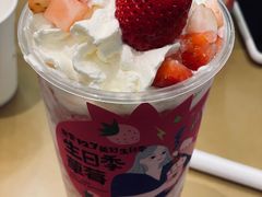 -奈雪的茶(重庆万象城北区店)