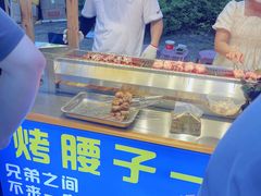 -中建幸福空间