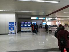 -福州长乐国际机场