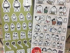 -诚品(信义店)