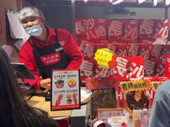 -黑色经典臭豆腐·湖南特产(步行街店)