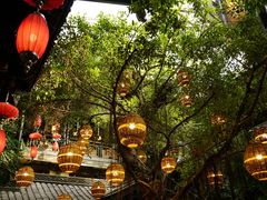 -闲亭(九眼桥店)