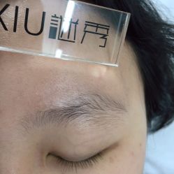 -谜秀韩式半永久纹眉纹绣洗眉