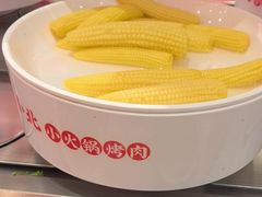 -蜀小北旋转小火锅·烤肉(金轮双子星优惠店)