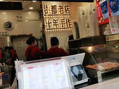-洪都大拇指(洪都店)