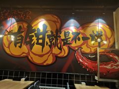 -东厨虾煌(电子街店)