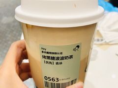 -喜茶(迪士尼小镇DP店)