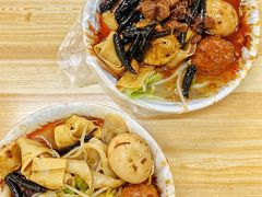 -老鲁牛肉板面(金环里店)
