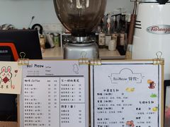 -Bai Meow法式西点咖啡