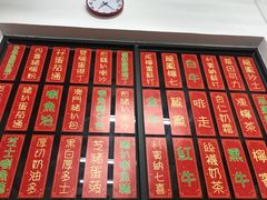-華叔茶記