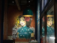 -福港轩·中餐厅(厦门香格里拉店)