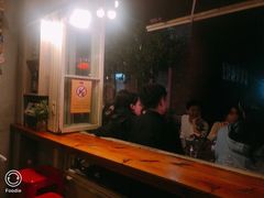 -Gather pizza