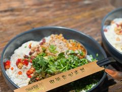 -滇道云南特色料理(康定路店)