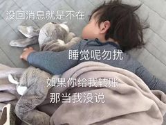 -永辉超市(回龙观店)