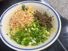 -万三面馆(青龙正街太古里店)