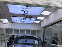 -Quantum量子膜(美即汽车贴膜店)