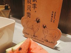 -巴奴毛肚火锅(悠唐购物中心店)